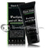 SHILLS Black Charcoal Deep Cleansing Purifying Peel-off Mask