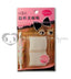 Maycare Double Eyelid Tape - 68 pieces
