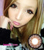 Geo Princess Mimi Chocolate Brown circle lenses