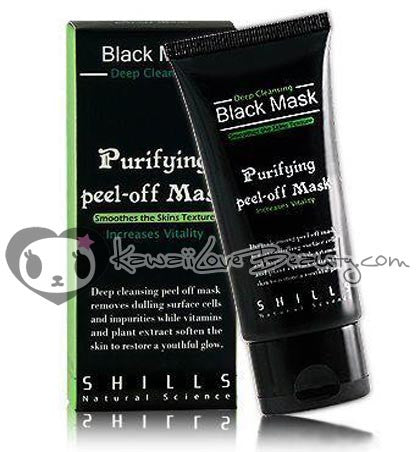 SHILLS Black Charcoal Deep Cleansing Purifying Peel-off Mask