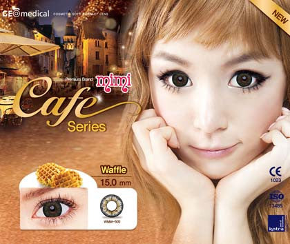 Cafe Mimi Waffle WMM-505 (Rx)