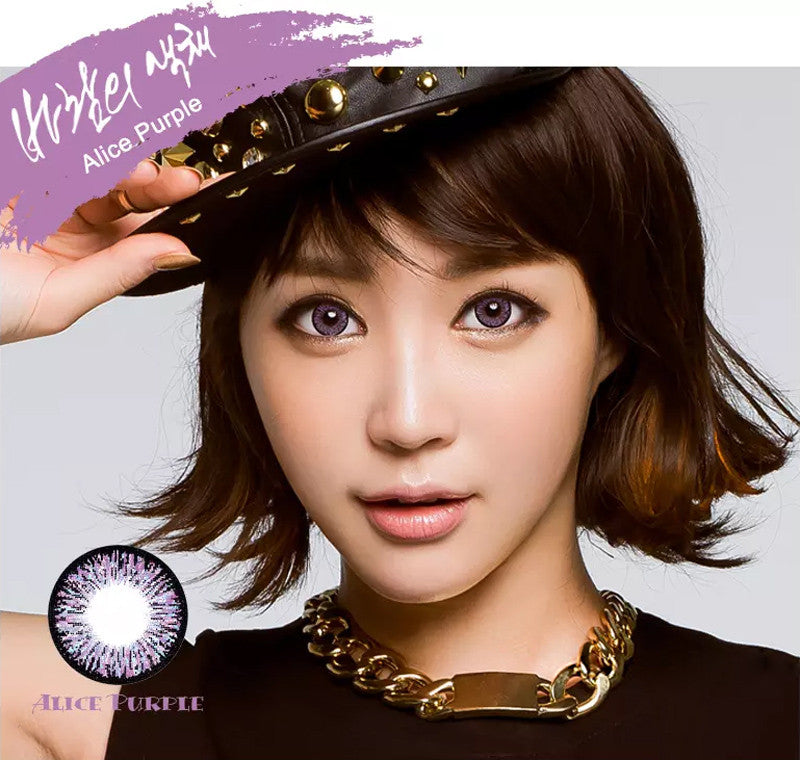 Alice Purple circle lenses, vibrant Colors of the Wind Korean orchid violet colored contact lens