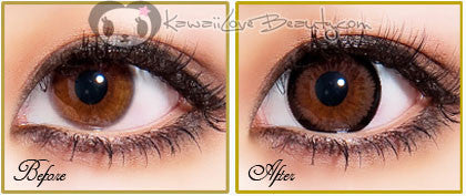 Princess Mimi Almond Choco Brown XMM-204 (Rx) Secondary image