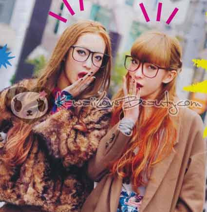 Black Big Ulzzang Glasses