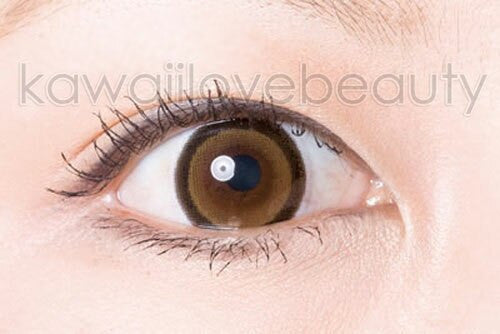 Barbie Sugar Candy Brown Circle Lenses Secondary image