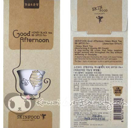 SkinFood Good Afternoon Honey Black Tea BB Cream SPF 20 PA+ 30g