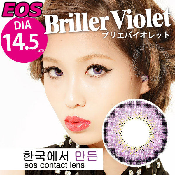 Briller Violet 14.5mm circle lenses by EOS.