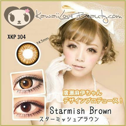 Starmish Brown XKP-304