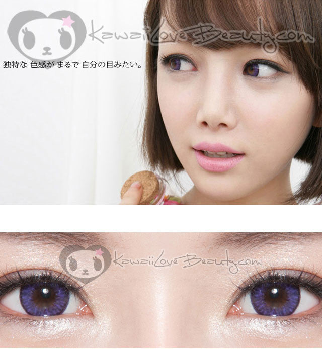 Geo Bella Violet BS201 circle contact lenses. Main image