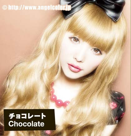 Princess Mimi Chocolate Brown WMM-304 (Rx)