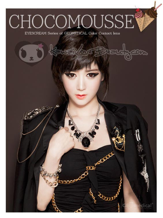 Eyes Cream Chocomousse (Rx)