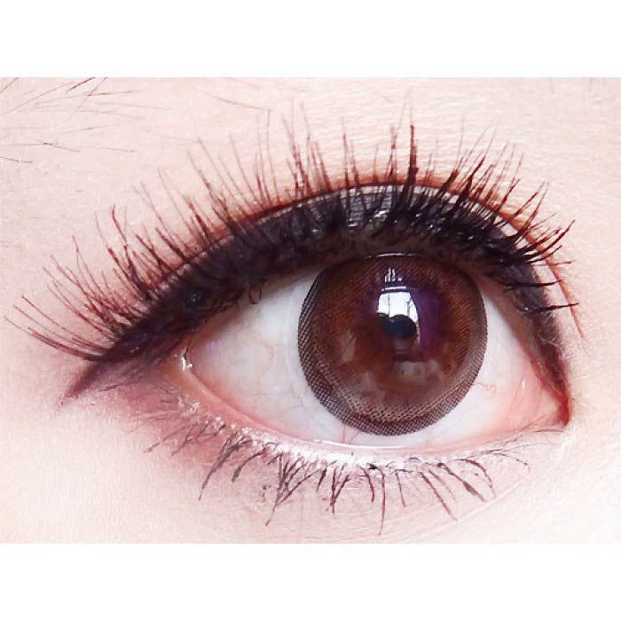 Dizon Eye Brown Secondary image
