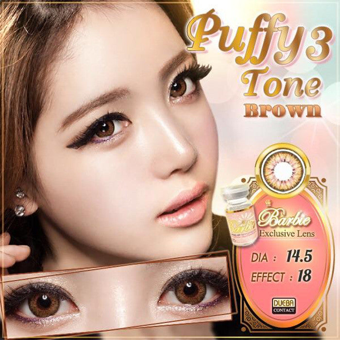 Dueba Barbie Puffy Brown circle lenses, USA fast shipping