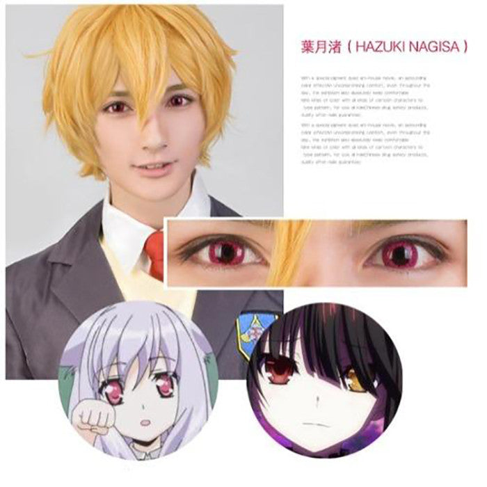 Free Pink Circle Lenses