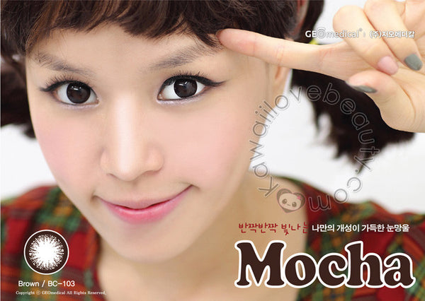 Magic Circle Natural Black BC-103