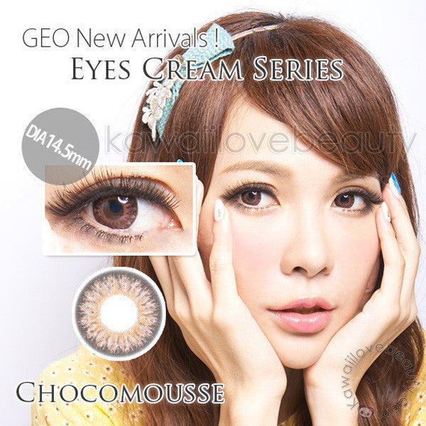 Eyes Cream Chocomousse (Rx)