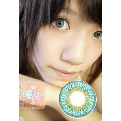 Geo Twins YH302 circle lenses in Aqua Blue over dark eyes for a complete color change.