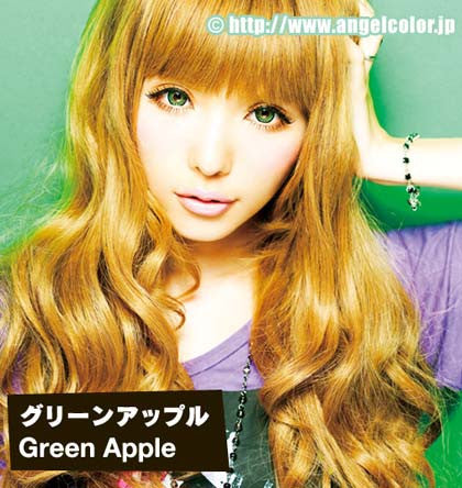 Tsubasa Masuwaka with Bambi Green Circle Lenses circle lenses