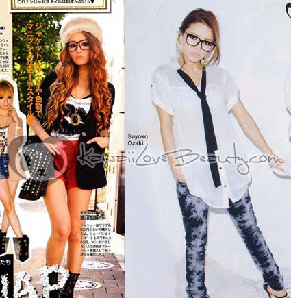 Black Big Ulzzang Glasses