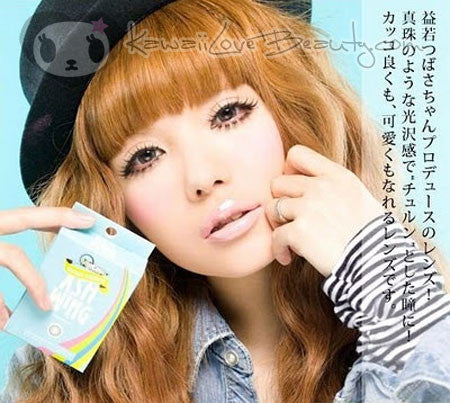 Model Tsubasa Masuwaka with Geo Ash Wing Grey (OEM of AngelColor).