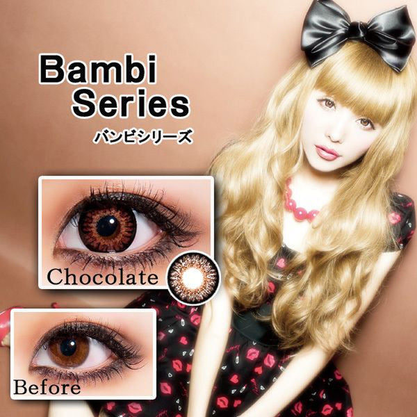Princess Mimina Chocolate Circle Lenses
