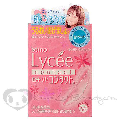8ml Rohto Lycee Contact Eye Drops