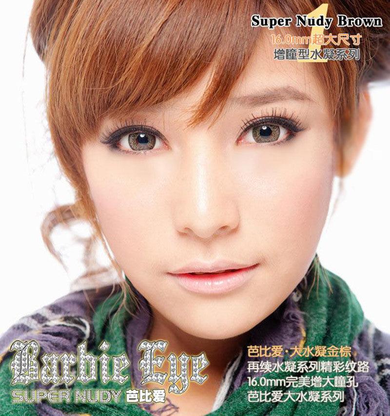 Super Nudy Brown contact lenses for big dolly eyes