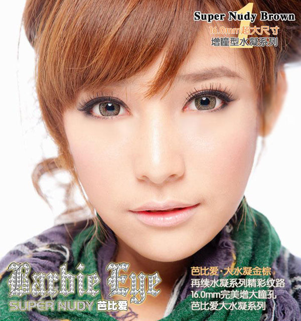 Super Nudy Brown contact lenses for big dolly eyes