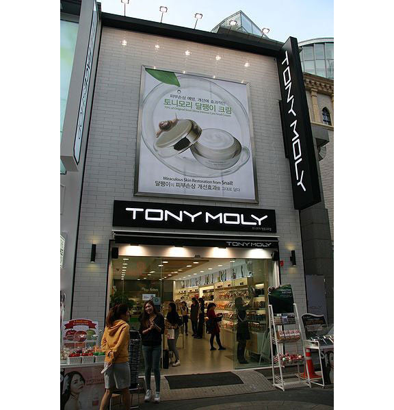 Tony Moly cosmetics store in S. Korea