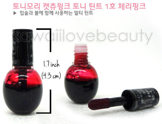 Actual size of Tony Moly CatChu Wink Tony Tint Mini bottle (3g)