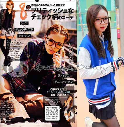 Black Big Ulzzang Glasses