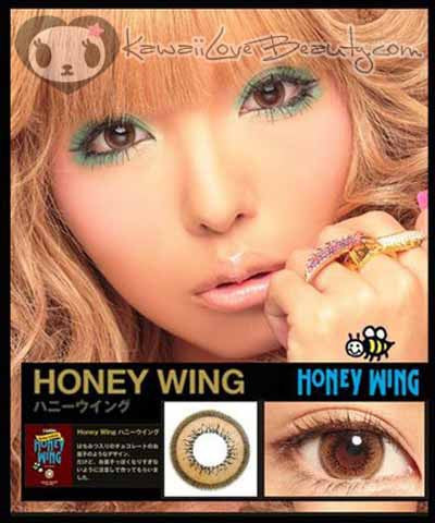 Honey Wing Brown OL-104 (Rx)