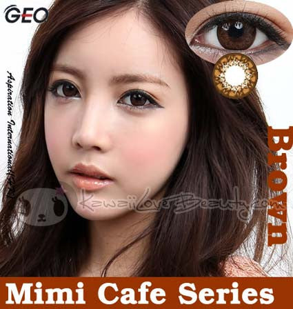 Cafe Mimi Cappuccino Brown WMM-600 (Rx) Secondary image