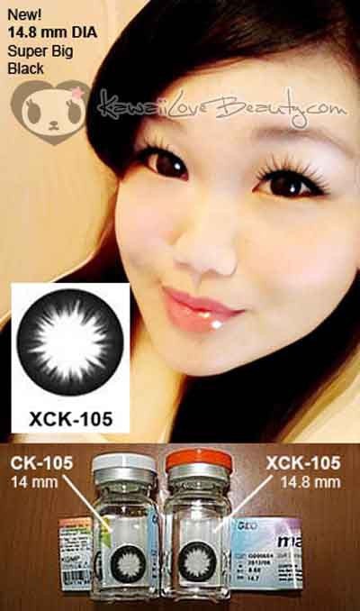 Geo XCK-105 hyper size black circle lenses Main image